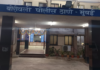 Mumbai News – अटक टाळण्यासाठी दीड लाखाची मागणी, लाचखोर पोलिसाला एसीबीकडून अटक