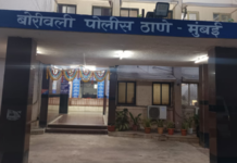 Mumbai News – अटक टाळण्यासाठी दीड लाखाची मागणी, लाचखोर पोलिसाला एसीबीकडून अटक