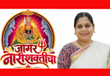 वकिली, महिला सक्षमीकरण आणि शेतकरी चळवळीतील सक्रिय नेतृत्व – अॅड. शर्वरी तुपकर