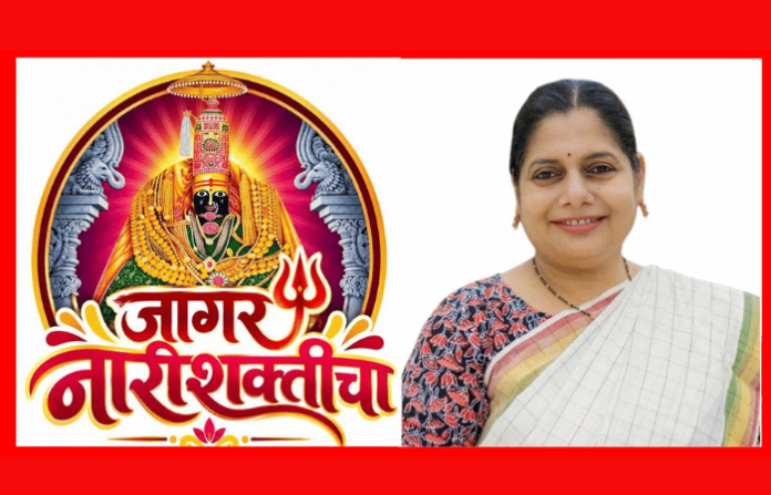 buldhana