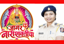 वैष्णव जन तो तेणे कहिये…! पोलीस हेड कॉन्स्टेबल ज्योती काकडे यांची निराधार मनोरुग्णांसाठी माणुसकीची सेवा; शेकडो जणांना दिला मायेचा आधार