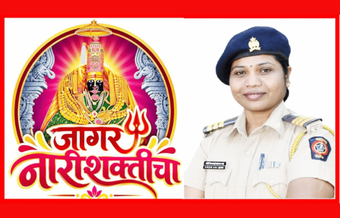 _buldhana News