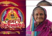 Buldhana News – कॅन्सरसारख्या आजारावर मात करत 72 वर्षीय सुलोचना देशमाने करताहेत आदर्श शेती