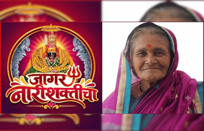 buldhana news