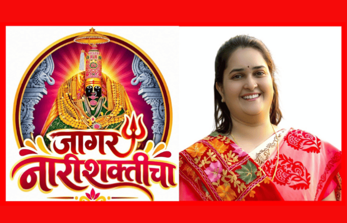 buldhana news