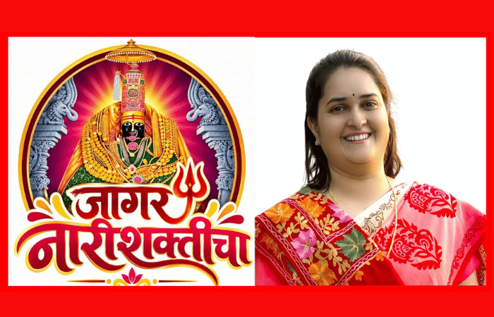 सहकार विद्यामंदिरच्या शिक्षिका ते संस्थेच्या अध्यक्षपदापर्यंत कोमलताई झंवर चांडक यांचा प्रवास