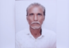 कर्जबाजारीपणामुळे आणखी एका शेतकऱ्याने जीवनयात्रा संपवली, वरोरा तालुक्यातील आर्वी गावातील घटना