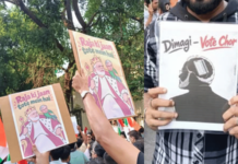 Photo – हमारे वोट का हिसाब… हमें दे दो ज्ञानेश कसाब; CJP च्या घोषणांनी शिवाजी पार्कचा आसमंत दणाणला