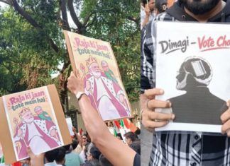 Photo – हमारे वोट का हिसाब… हमें दे दो ज्ञानेश कसाब; CJP च्या घोषणांनी शिवाजी पार्कचा आसमंत दणाणला