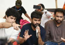 वर्षभर शांतताभंग करणार नाही! अटी-शर्ती आणि 50 हजारांच्या जातमुचलक्यावर CJP नेत्यांची सुटका, 2 वाजता पत्रकार परिषद