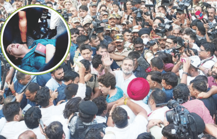 congress news
