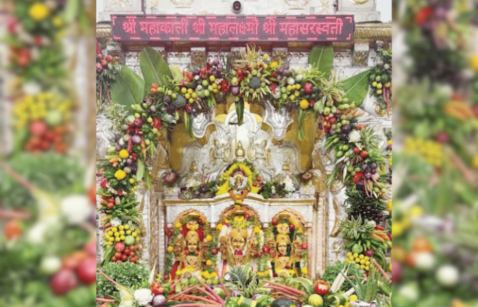 devi