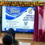 प्रबोधन कुर्ला शाळेची आधुनिक वाटचाल, शिवसेनेतर्फे ‘डिजिटल बोर्ड’ भेट