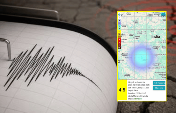 _earthquake