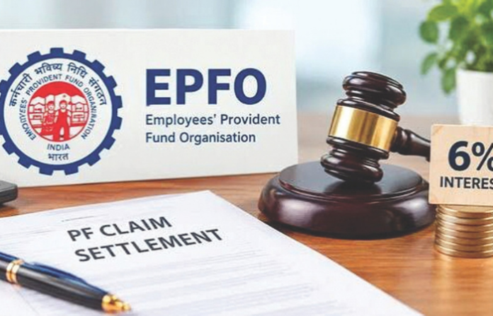 epfo (1)