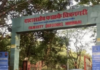 चित्रनगरीसाठी मानखुर्दमध्ये 14 एकर जागा