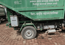 वाहने खरेदी केली पण आरटीओच्या नोंदणीला वेळ मिळेना, १० नव्या घंटागाड्या धूळखात; मीरा-भाईंदर महापालिकेच्या बेजबाबदारपणाचा कळस