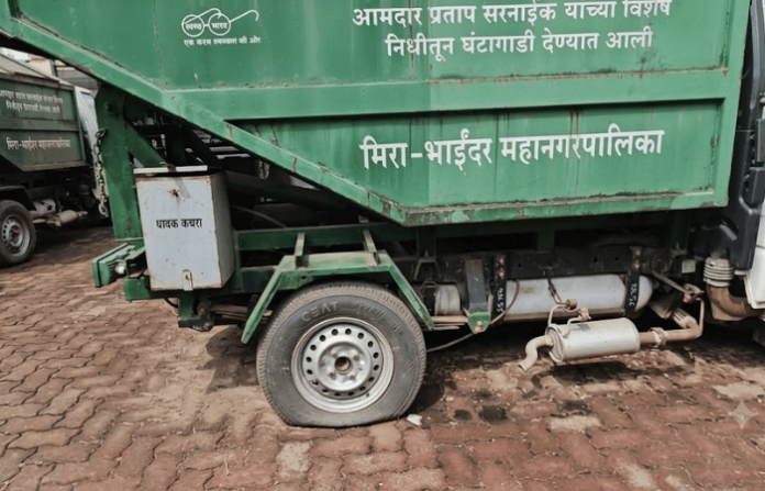 garbage mira bhaynder