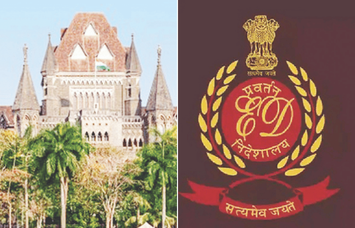 high court