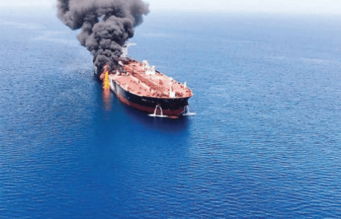 hormuz