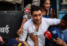 अभिनेता इम्रान खानला 28 ऑक्टोबरपर्यंत देश सोडण्याचे फर्मान, ज्ञानेश कुमार यांच्याविरोधातील आंदोलनात उतरल्याने झाली होती अटक