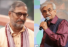 Nana Patekar नियतीचा खेळ सारा