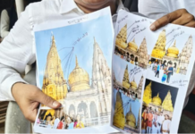 काशी विश्वानाथ मंदिराच्या कळसावरील सोने गायब? थेट PMOकडे तक्रार, मंदिर प्रशासनाने आरोप फेटाळले