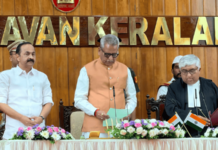 केरळममध्ये लोकभवनच्या स्वयंपाकघरात मिळणार फक्त शाकाहारी जेवण! राज्यपालांच्या आदेशावर काँग्रेसचे टिकास्त्र