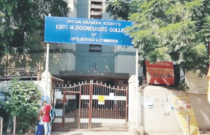 kirti college