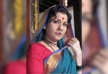 मुद्रा – पारंपरिक लावणीची सखी हरपली