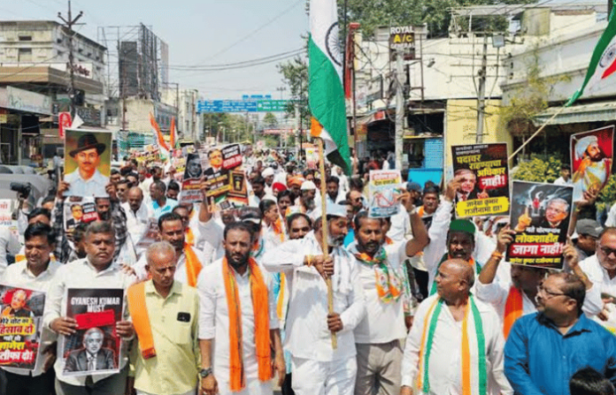 morcha
