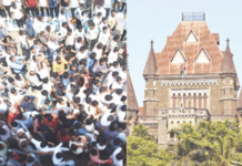 विद्यार्थ्यांना आंदोलनाची हौस नाही, ते दहशतवादी नाहीत! एमपीएससी परीक्षेतील गोंधळावरून हायकोर्टाने सरकारला फटकारले