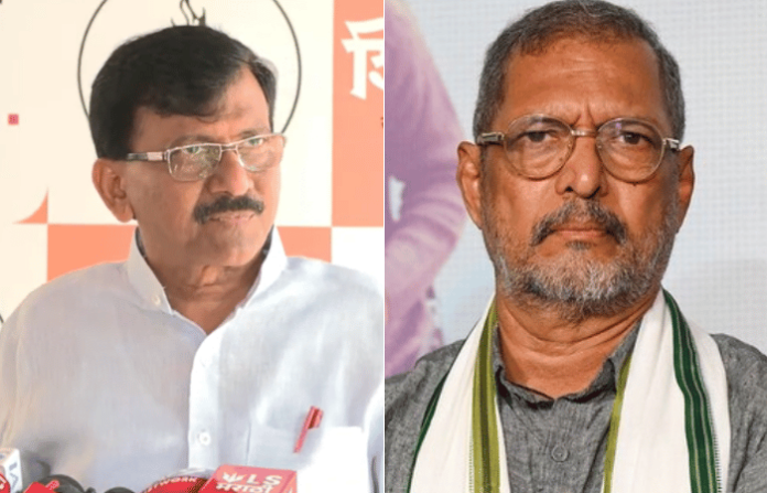 nana patekar sanjay raut