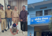 Nanded News – आंतरजातीय विवाह केल्याच्या रागातून हत्या, फरार आरोपीला मध्य प्रदेशातून अटक