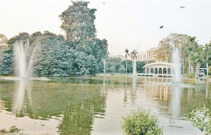 nehru park lahore