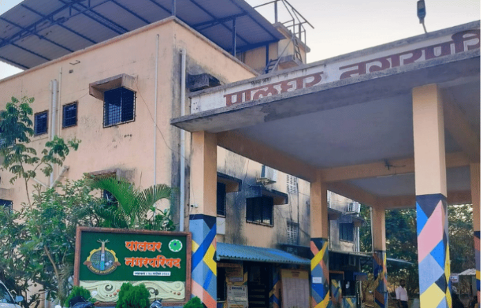 palghar nagar parishad