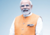 3 नोव्हेंबरला पंतप्रधान मोदी बारामती दौऱ्यावर, गौतम बुद्धांच्या पुतळ्याचे अनावरण होणार