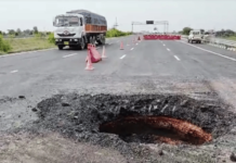 डहाणूत महामार्गावर भलेमोठे भगदाड, आंबोलीजवळ अपघाताचा धोका वाढला