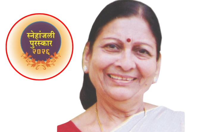 pratibha modak