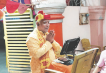 तंजावरचे स्थलमहात्म्य – तंजावरी कीर्तन परंपरा