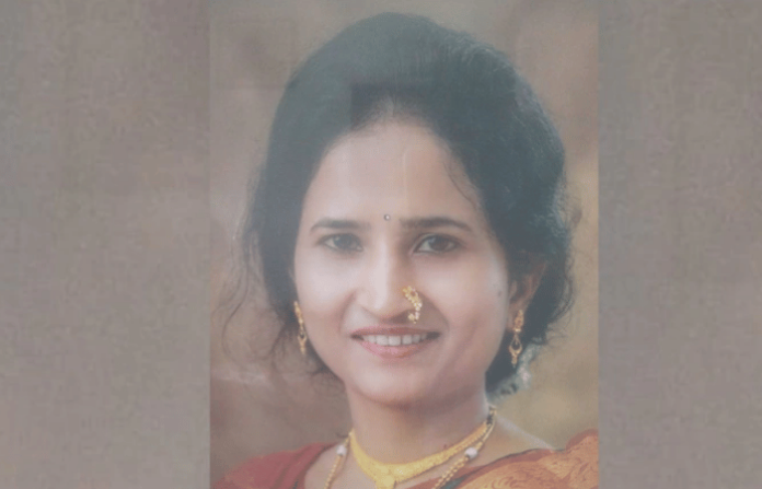 pune