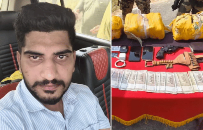 punjab