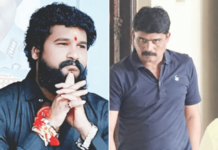 राजेंद्र शिंदे यांची चौथ्यांदा चौकशी