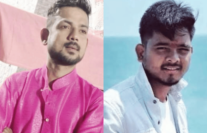 purnekar murder