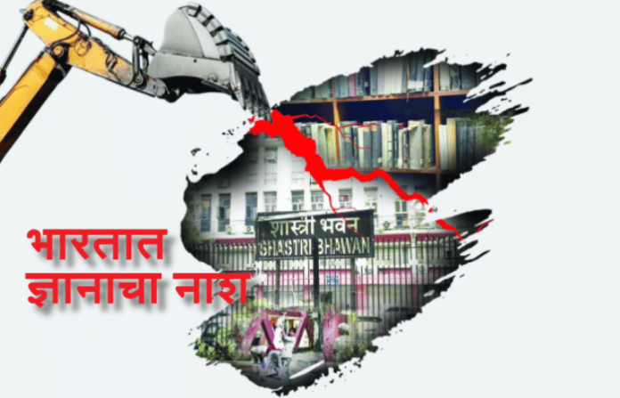 rokhthok