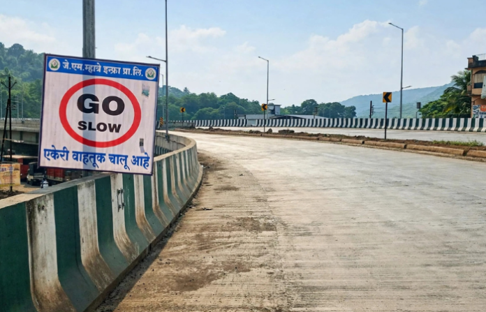 sangameshwar