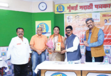 शिवसेना, ‘सामना’वर पीएचडी करणाऱ्या मान्यवरांचा अपंग सहाय्य सेनेने केला गौरव