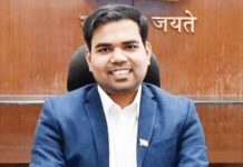 सौरव कटियार यांच्याकडे एमपीएससी सचिवपदाचा अतिरिक्त कारभार