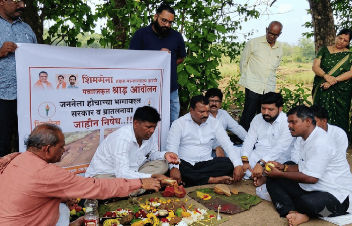 shivsena