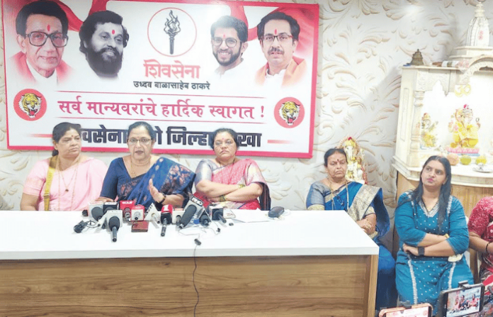 shivsena